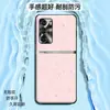 Adecuado para carcasa de teléfono Motorola edgeS30, funda protectora de cobertura total, accesorios para teléfono, carcasa de silicona líquida para teléfono