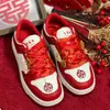 Zapatilla con cordones rojos para mujer, suela gruesa, Zapatos de boda para novia, Zapatos de plataforma, Se pueden usar en ocasiones normales, Nuevo 2024