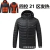 Ropa de algodón con calefacción transfronteriza para hombre, ropa inteligente con calefacción eléctrica, ropa con calefacción para parejas, chaqueta, abrigo de invierno, ropa de algodón con calefacción para mujer