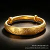 Pulsera de Flor de Ciruelo de Oro Arena Vietnamita de Desvanecimiento Lento Brazalete Abierto Sólido Regalo para Personas Mayores Transmisión en Vivo Venta al por Mayor