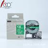 Adecuado para consumibles de máquinas de etiquetas Epson, cinta de etiquetas de 12 mm, 18 mm y 24 mm, caja de etiquetas, cinta de etiquetas EPON