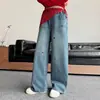 Calça jeans de outono para meninas 2026 novo estilo para crianças mais velhas com bordado de estrela, design de perna curva, calça larga solta e calça comprida com barra flare