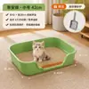 Arenero para Gatitos Grande de Tapa Abierta con Lados Altos, Anti-Salpicaduras, Ensanchado, Inodoro para Perros, Caja de Arena para Gatos