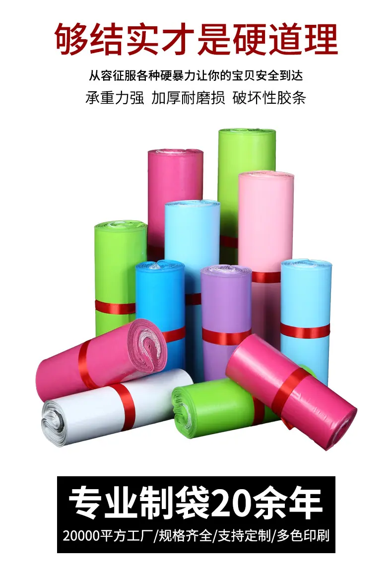 详情_02.jpg