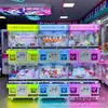 Estación Galaxy Máquina de Garra de Peluches para Cuatro Jugadores Comercial Popular Máquina de Garra Centro Comercial Escanear Código Equipo de Diversión Operado por Monedas