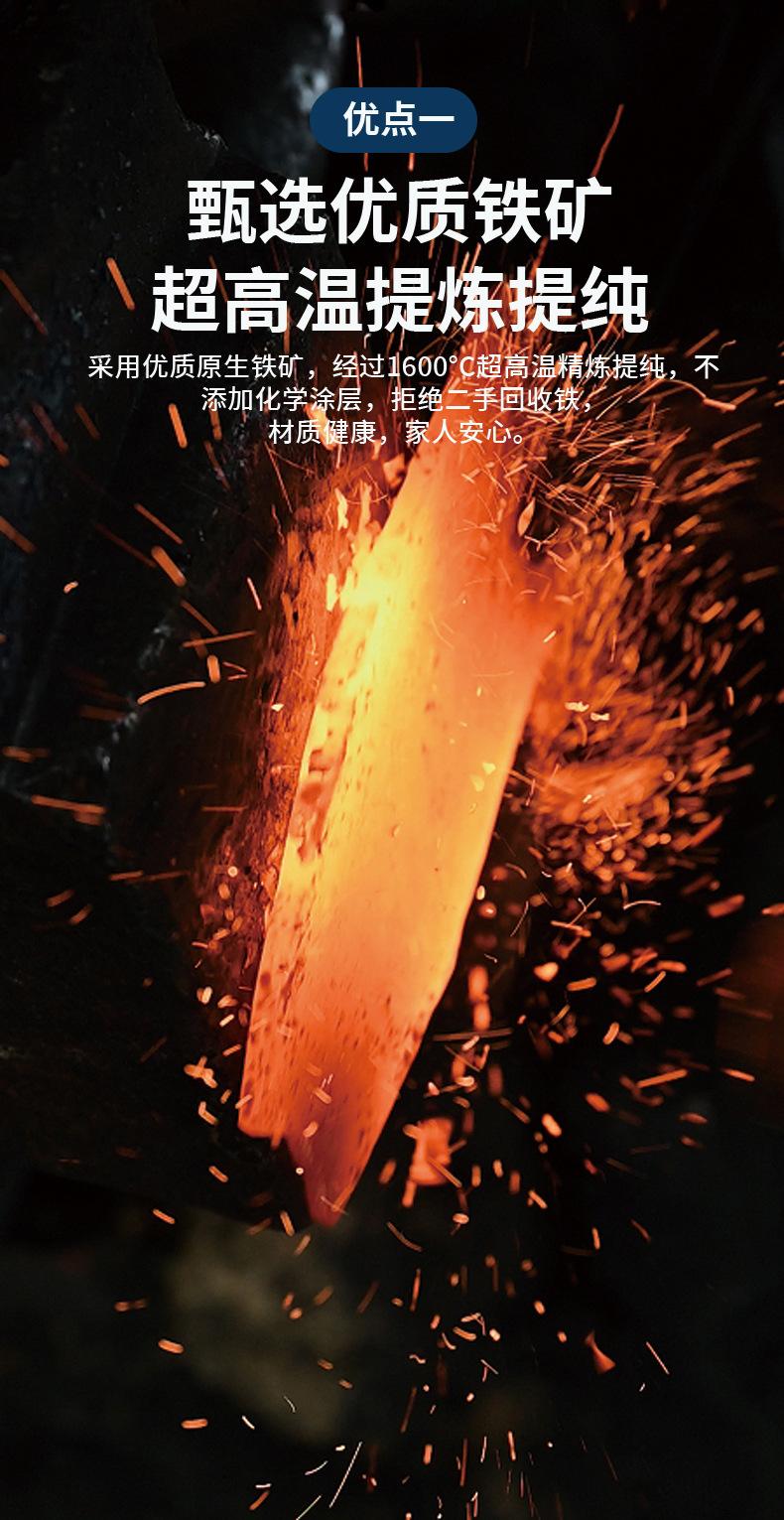 详情页3_03.jpg