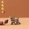 Tortuga Dragón de Ocho Trigramas de Latón Xuanwu Bixi Vintage Retro Decoración del Hogar Escritorio de Oficina Mascota de Té Pequeño Adorno para Atraer Riqueza