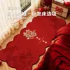 Tapete de Quarto para Casamento 2026 Tapete Lateral de Cama Novo Estilo Chinês Decoração de Quarto de Casamento Tapete de Chão Forma Irregular Tapete para Pés Debaixo da Cama do Quarto Principal