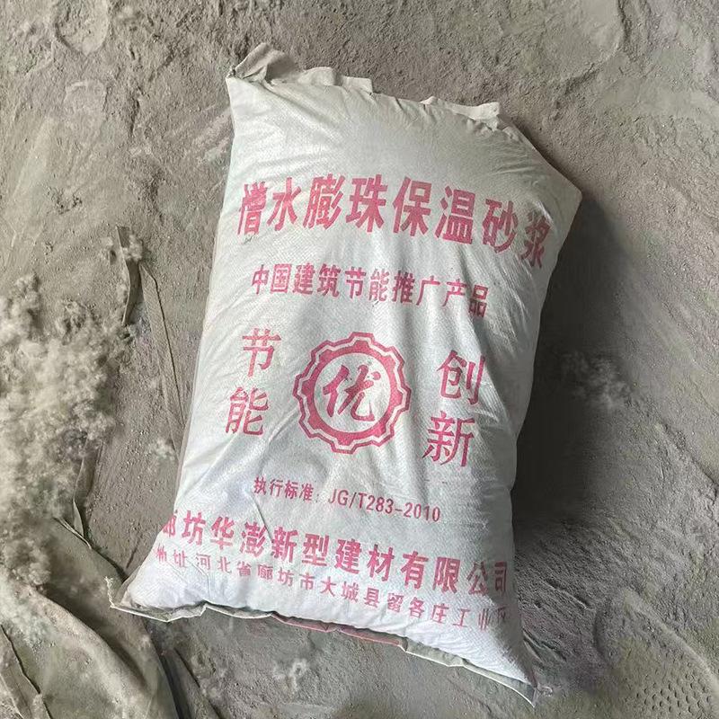 微信图片_202503021109081.jpg