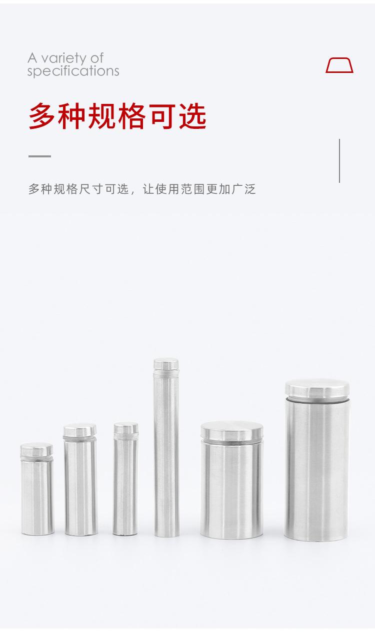 详情_08.jpg