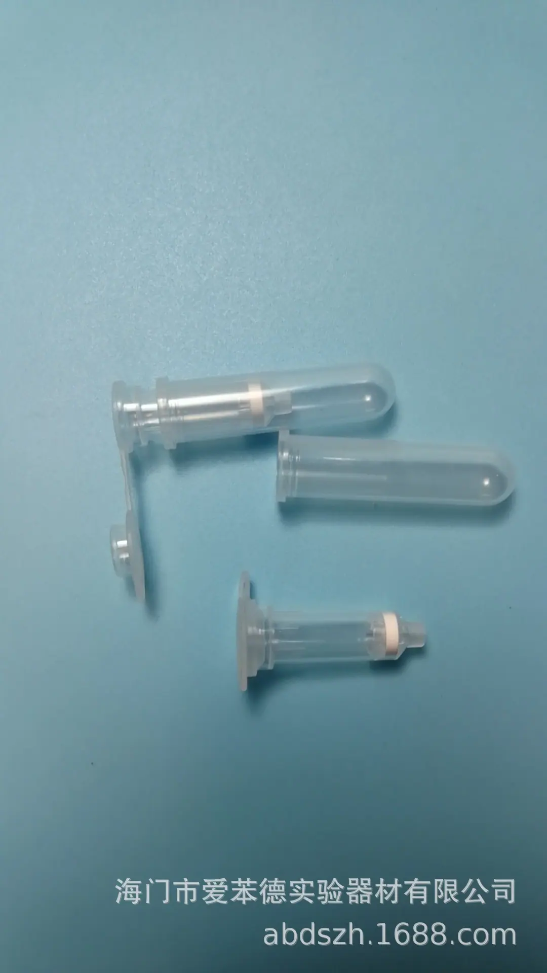 2ml纯化柱4