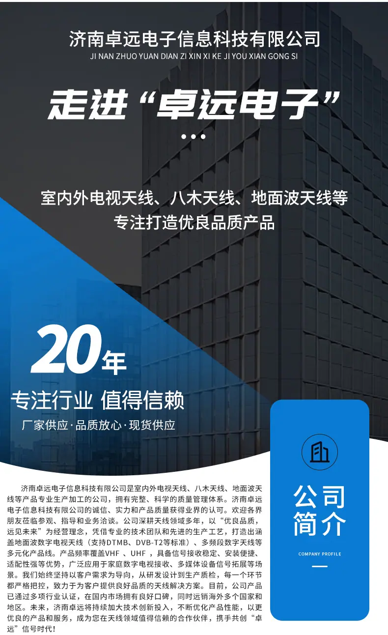 详情-11