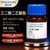 Macklin Acetato de Etilenglicol 99% E837911-500G Número CAS: 111-55-7