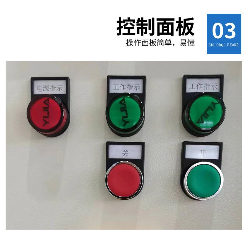 油雾回收机
