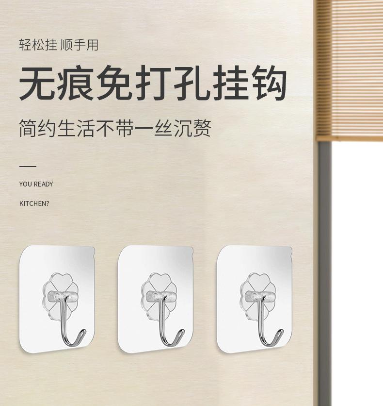 详情页_01.jpg