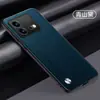 Adecuado para funda de teléfono iQOOneo8, protección completa, anticaídas, elegante y simple, cuero liso, anti huellas dactilares, estilo ins