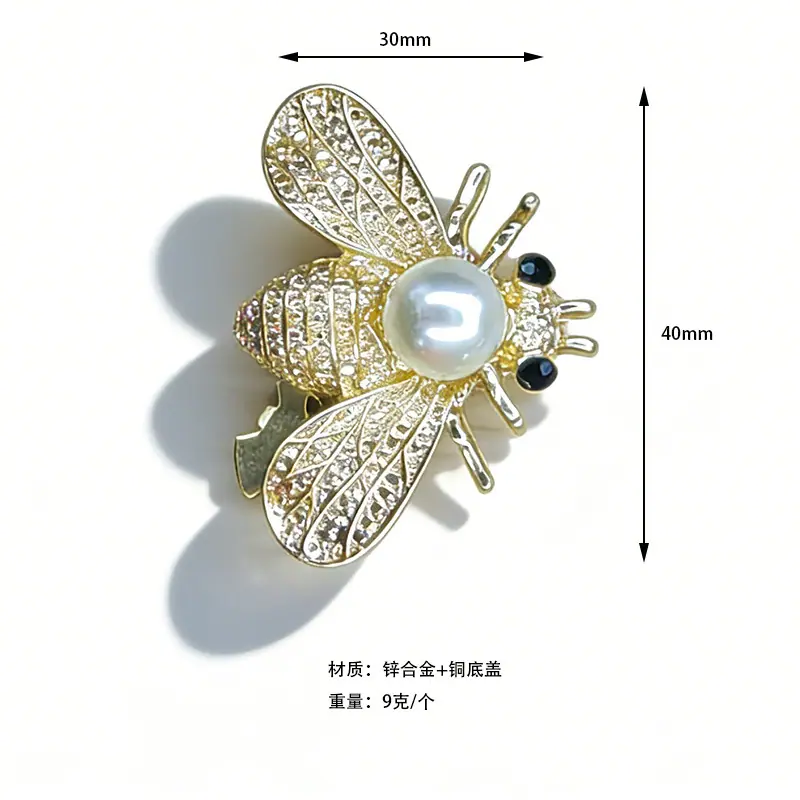 4袖扣大号-蜜蜂.jpg