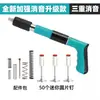 Vendas Diretas do Fabricante: Pistola de Pregos Pneumática, Ferramenta de Instalação de Teto, Pistola de Pregos Silenciosa, Equipamento de Montagem e Fixação