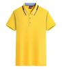 Ropa de trabajo personalizada, camiseta de manga corta de seda de hielo de verano con logotipo impreso, ropa de trabajo para hombre, camisa Plpo elegante, personalizada para mujer
