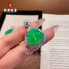 Novo Pingente de Buda Totalmente Verde Estilo Chinês Feito de Calcedônia Verde Clara Natural, Luxo de Alto Padrão, Colar de Buda Cor de Jade Transparente como Gelo