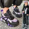 Zapatos de Niña con Botón Giratorio, Nuevo Modelo Otoño 2026, Zapatos de Baloncesto para Niños, Zapatos Deportivos para Niños Mayores, Zapatos de Algodón con Forro de Felpa, Modernos