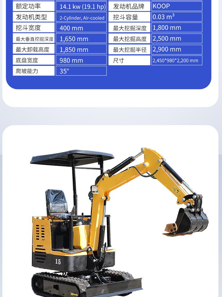 详情_16.jpg