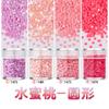2mm redondo pequeno disco contas de unhas lantejoulas matte candy color unhas jóias fluxo cânhamo cola enchimento