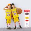 Conjunto de Uniforme de Baloncesto Infantil Kobe Bryant No. 24 Jersey Curry James Irving Chaleco Estudiante Mujer Jersey Personalizado