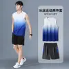 Traje Deportivo de Secado Rápido para Hombre, Verano Hielo Seda Manga Corta Pantalones Cortos Camiseta Ropa para Correr Exportación Transfronteriza Venta al por Mayor de Fábrica
