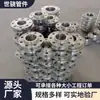 Então Padrão Japonês, Padrão Alemão, Superfície de Vedação RF Soldada de Topo, Flange de Soldagem de Topo Chata com Pescoço de Aço Inoxidável 304 de 4 Polegadas