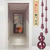 Cortina de Contas de Cristal Champagne Novo Estilo Decoração Sem Furos Banheiro Quarto Sala de Estar Divisória de Entrada Cortina de Porta Cabaça