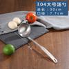 Cuchara para Olla Caliente de Acero Inoxidable con Mango Largo, Cuchara Sopera Pequeña, Espumadera, Cuchara para Revolver Doméstica, Cucharón Spero, Cuchara para Restaurante de Olla Caliente