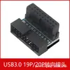 Placa-mãe de Computador Desktop USB3.0 19P 20P Assento de Pino Plug-in Vertical para Cotovelo de Direção de 90 Graus Instalação Enrolador