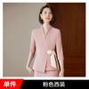 Atacado Outono Slim Moda Estilo Coreano Feminino Profissional de Beleza Terno Temperamento Técnica Feminina Manga Média Roupas de Trabalho Traje