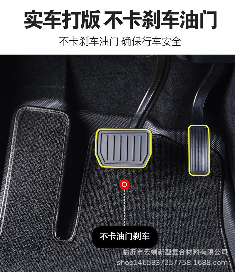 XPE详情_11.jpg
