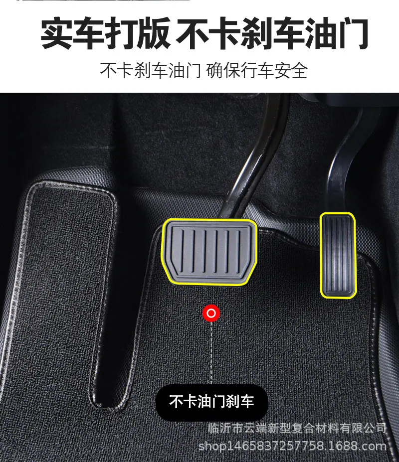 XPE详情_11.jpg