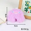 Muñeca de unicornio de peluche de dibujos animados, broche, llavero para bolso, colgante pequeño versátil, accesorio de ropa para DIY
