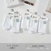 Série Xin Shiyu Outono e Inverno Novo Estilo Meia de Algodão Espessa All-In-One de Cano Médio, Meias Lisas de Ponto Duplo Perfumadas, Modernas e Versáteis