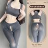 Sexy Wish Lingerie Sexy Seda Gelo Suave Calças de Yoga Terno Sem Virilha Zíper Elástico Colete para Mulheres 0826