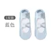 Calcetines Invisibles de Encaje para Yoga, Calcetines de Barco, Calcetines para el Suelo, Calcetines Antideslizantes para Mujer, Primavera/Verano 2026, Venta al por Mayor desde Zhuji