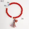 Novo Bracelete Auspicioso Vermelho Cinnabar Estilo Chinês Pequeno para Mulheres, Versátil Vintage Azul Lua Branca Pedra de Cristal Bracelete Areia Imperial