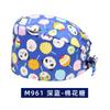 Gorro Quirúrgico Gorro de Enfermera para Mujeres con Hebilla Ajustable, No Aplasta el Cabello, Gorro de Algodón Puro, Gorro de Trabajo para Profesionales de la Belleza y Cirugía Plástica, Gorro Médico Redondo para Hombres