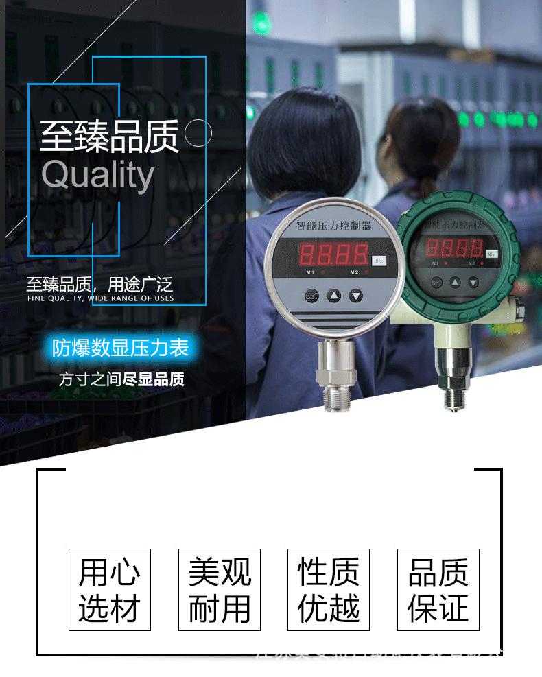 详情页_01.png