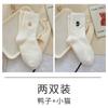Calcetines de Terciopelo Australiano con Bordado de Lazo para Mujer Otoño e Invierno con Forro Polar Calcetines Gruesos Cálidos para Dormir Calcetines Lindos Suaves Cerosos de Piel para Mujer