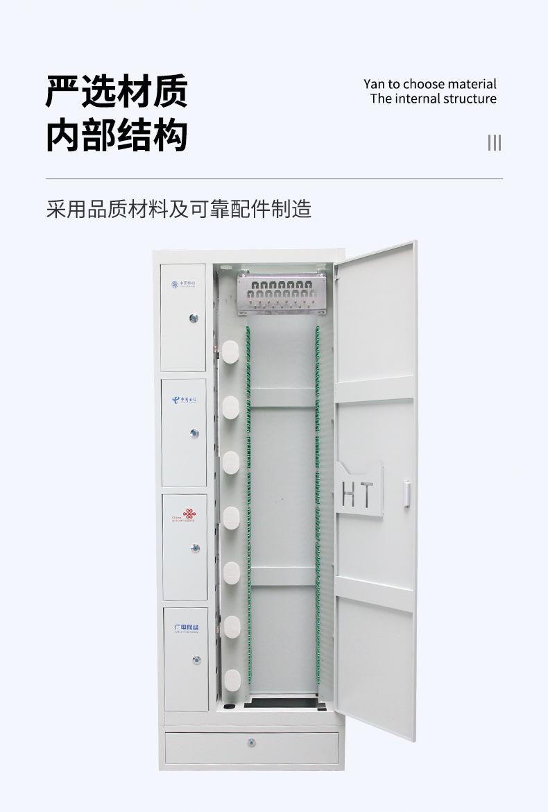 详情页(3)_03