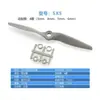 Hélice GemFan Ganfeng Sabre 4.7x 4.7 5x 5 6x 4 6x 5.5 7x 5 7x 6 Série de Hélices Modelo