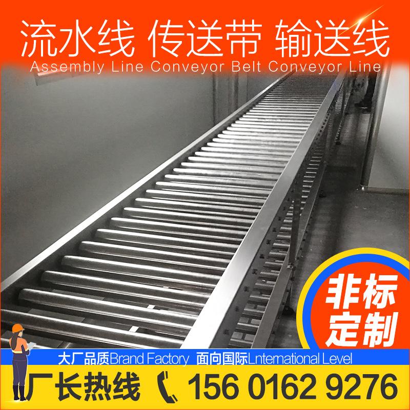 输送机 传送带 运输机 输送线 上海工厂定制 出口