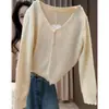 Cárdigan de punto con cuello en V y manga larga estilo coreano para mujer, colección otoño 2026, talla grande, corte holgado, simple, casual y versátil.
