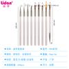 Kit de pincéis para nail art de dupla ponta transparente cor café chá japonês caneta de pintura linha fina pintura flor vinheta varredura gradiente caneta de construção