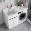 Gabinete para lavadora de balcón con fregadero integrado, tablas de lavar altas y bajas, combinación de lavadora de tambor, fregadero compañero tipo panal